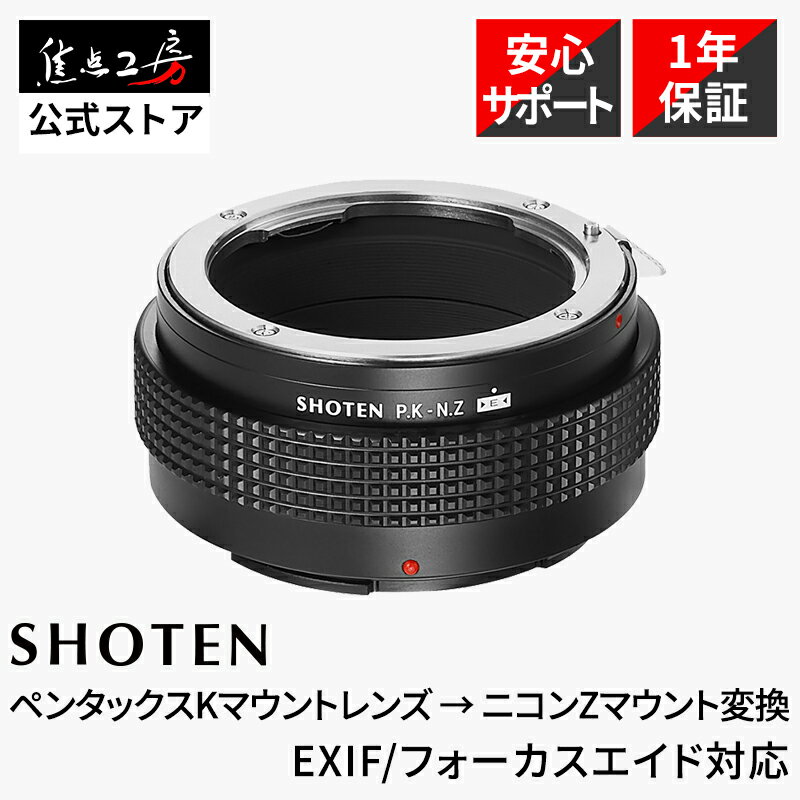 《新品アクセサリー》 KIPON (キポン) マウントアダプター ペンタックスK(DA)レンズ/ソニーEボディ用 PK/DA-S/E 【KK9N0D18P】