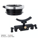 SHOTEN UMSシリーズ PL-FG-U（PLマウントレンズ → 富士フイルムGFX Gマウント変換）マウントアダプター + Fotodiox レンズサポートブラケット Lens-Yoke セット