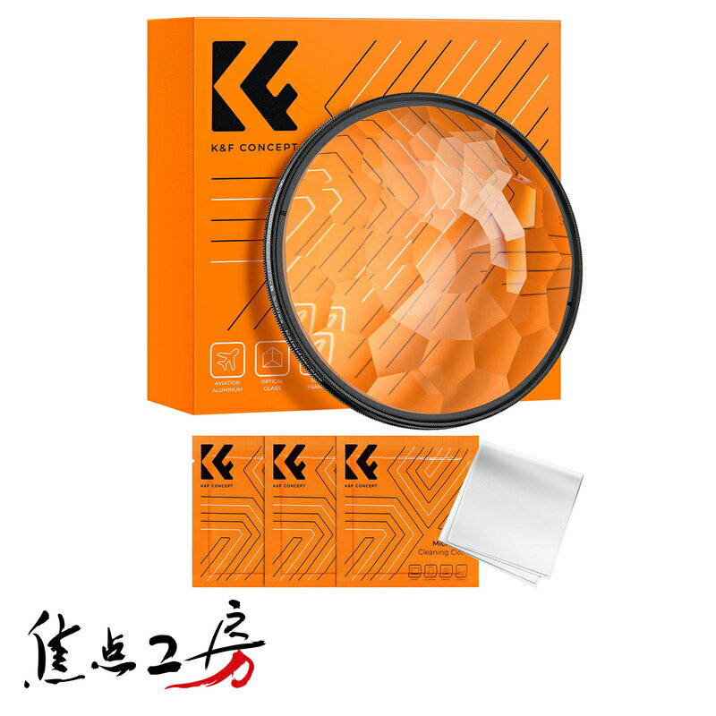 K&F Concept 万華鏡フィルター Nano-B シリーズ クリーニングクロス 3枚付き クリスタルフィルター プ..