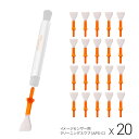 【P2倍+クーポン!SS】【送料無料】K&F Concept Versatile Switch シリーズ 多機能クリーニングペン専用 イメージセンサークリーニングスワブ KF-CBC20 APS-C用 20本入りカメラ メンテナンス 掃除 お手入れ