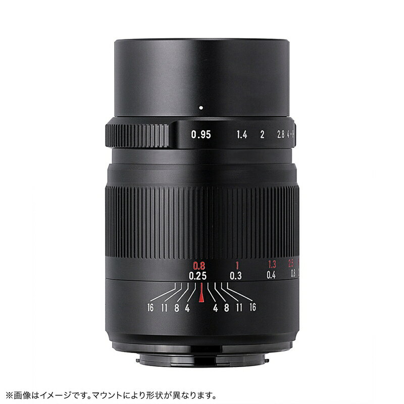 【P2倍 クーポン！マラソン】七工匠 7Artisans 25mm F0.95 ED (ニコンZマウント, キヤノンRFマウント, Lマウント（ライカ パナソニック シグマ）) ブラック 単焦点レンズ