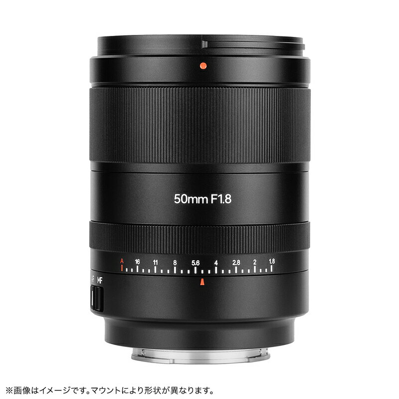 楽天市場】七工匠 7artisans 50mm f1.1の通販 楽天市場】七工匠 7artisans 50mm f1.1の通販