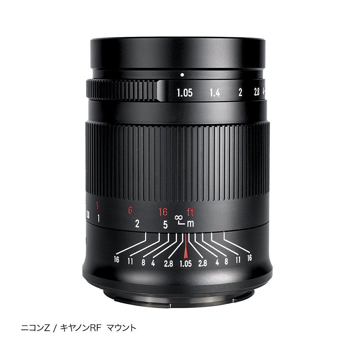 七工匠 7Artisans 50mm F1.05（ソニーEマウント ニコンZマウント キヤノンRFマウント ライカLマウント［バヨネット］）ブラック カメラレンズ 単焦点レンズ 標準レンズ