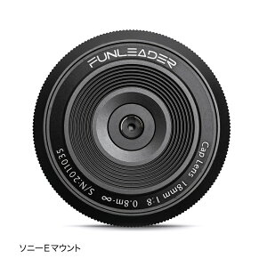 FUNLEADER CAPLENS 18mm f/8.0 (ソニーEマウント, Lマウント (ライカ/パナソニック/シグマ)、キヤノンRFマウント、ニコンZマウント、富士フイルムXマウント) 単焦点レンズ ボディキャップレンズ フルサイズ 超広角 ニコン zマウントレンズ