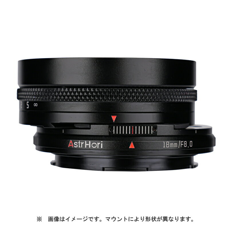 【P2倍+クーポン！マラソン】AstrHori アストロリ 18mm F8.0 Shift（ソニーEマウント、ライカL（パナソニック・シグマ）、キヤノンRFマウント 、ニコンZマウント）シフトレンズ フルサイズ 広角 単焦点レンズ カメラレンズ