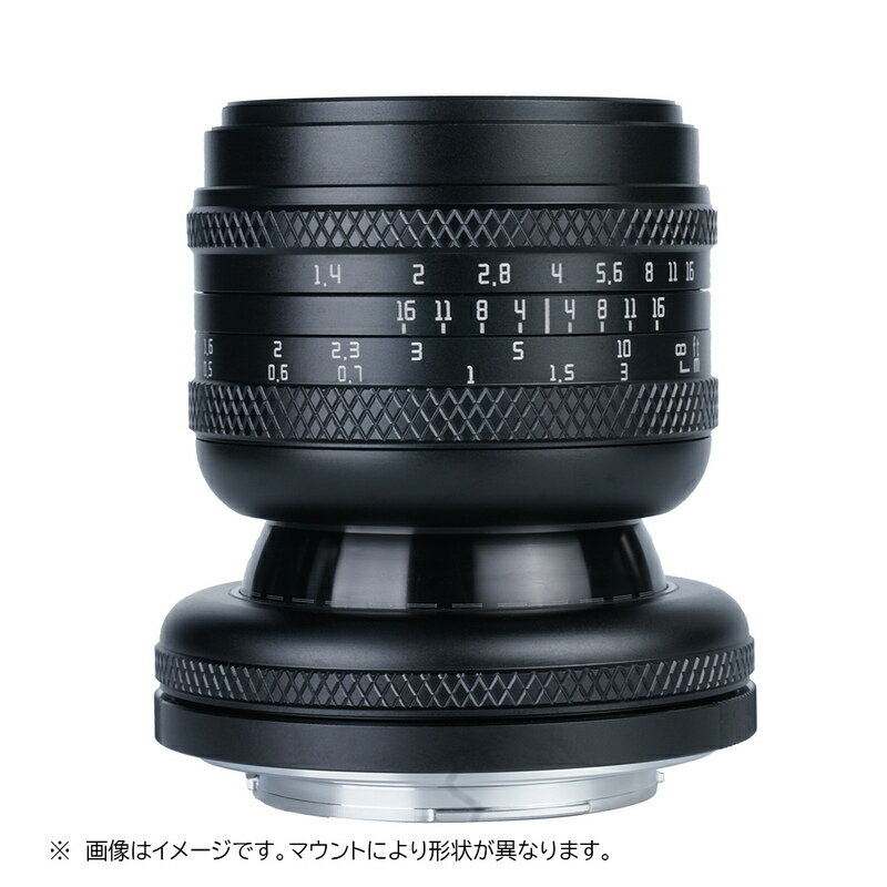 AstrHori アストロリ 50mm F1.4 Tilt（ソニーEマウント、富士フイルムXマウント、キヤノンRFマウント、ニコンZマウント、マイクロフォーサーズ、ライカL ）ティルトレンズ