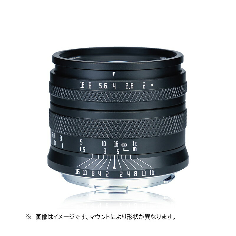 AstrHori アストロリ 50mm F2.0 （ソニーEマウント、富士フイルムXマウント、キヤノンRFマウント、ニコンZマウント、ライカL （パナソニック・シグマ）、マイクロフォーサーズ）