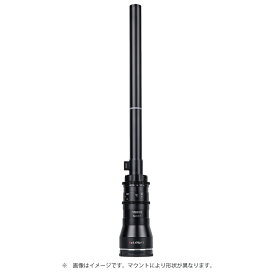 AstrHori アストロリ 18mm F8.0 Macro 2:1 スタンダードレンズ(ソニーEマウント、キヤノンEFマウント、ライカL (パナソニック・シグマ)、マイクロフォーサーズマウント、キヤノンRFマウント、富士フイルムXマウント、ニコンZマウント)マクロ