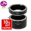 10OFFݥFotodiox MTA-NKZ ˥Zޥ ܼ̥ ޥƥ󥷥塼 MTA-NKZ1535 15mm , 35mm ޥȥץ Ż ޥ󥺲