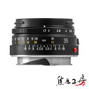 【P2倍!クーポン!マラソン】Seagull M35mm F1.7 ライカMマウント SG-35F17-M-B 標準レンズ Leica カメラレンズ 大口径 スナップ ポートレート テーブルフォト マニュアルフォーカス 小型 コンパクト 小さい ライカMレンズ LeicaM Leica M 交換レンズ 世界限定 限定モデル