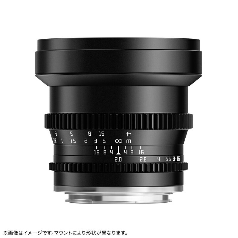 【P2倍+クーポン！マラソン】銘匠光学 TTArtisan 25mm T2 C 1.33X アナモルフィックレンズ（ソニーEマウント、富士フイルムXマウント）Super 35mm / APS-C【限定200本】のサムネイル
