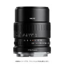 【P2倍 クーポン！マラソン】銘匠光学 TTArtisan 40mm f/2.8 MACRO C (ニコンZマウント, キヤノンRFマウント, Lマウント) APS-C 単焦点レンズ マクロ