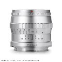 【P5倍!6/1】銘匠光学 TTArtisan 50mm f/1.2 C (ニコンZマウント、Lマウント)APS-C 単焦点レンズ 中望遠 ニコン zマウントレンズ シルバー