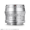 【P2倍 クーポン！マラソン】銘匠光学 TTArtisan 50mm f/1.2 C （ニコンZマウント Lマウント）シルバー 単焦点レンズ 中望遠