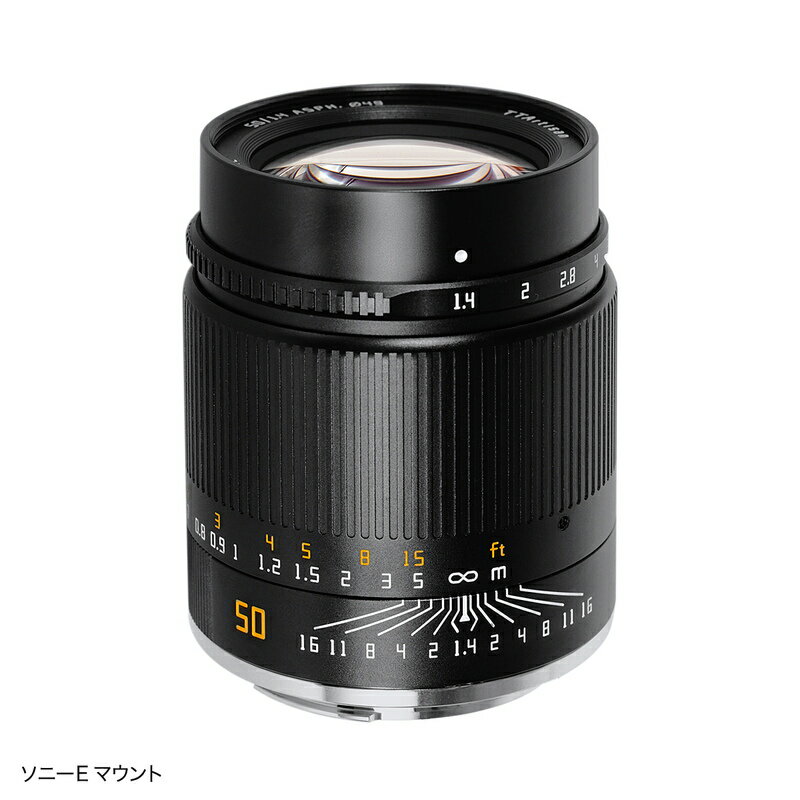 銘匠光学 TTArtisan 50mm f/1.4 ASPH（ソニーEマウント キヤノンRFマウント ニコンZマウント Lマウント［ライカ パナソニック シグマ］）ミラーレス版 ブラック 単焦点レンズ 標準