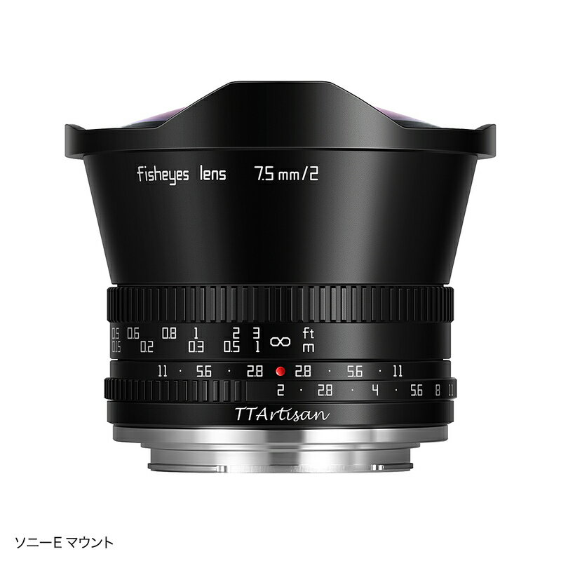 【P5倍！6/1】銘匠光学 TTArtisan 7.5mm f/