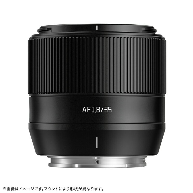 銘匠光学 TTArtisan AF 35mm f/1.8 ED （富士フイルムXマウント、ソニーEマウント） 単焦点レンズ 標準レンズ オートフォーカス AF対応 大口径 APS-C xレンズ eレンズ カメラレンズ 瞳AF 動画撮影 大口径