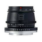 銘匠光学 TTArtisan 35mm f/1.4 C (Lマウント［バヨネット］) APS-C ブラック 単焦点レンズ 標準