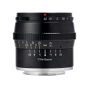 【P2倍 クーポン！マラソン】銘匠光学 TTArtisan 50mm f/1.2 C (ソニーEマウント APS-C) (ブラック) 単焦点レンズ 中望遠