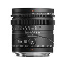 【P2倍！応援キャンペーン】銘匠光学 TTArtisan Tilt 50mm f/1.4 キヤノンRFマウント ティルトレンズ チルト フルサイズ 標準