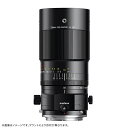 銘匠光学 TTArtisan T S 100mm f/2.8 MACRO 2X 富士フイルムXマウント ブラック ティルト シフトレンズ マクロ