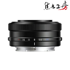 銘匠光学TTArtisanAF14mmf/3.5(ソニーEマウント、富士フイルムXマウント)APS-C 単焦点レンズ 広角 オートフォーカス カメラレンズ パンケーキレンズ AF対応 カメラレンズ 交換レンズ 小型 軽量 SONY FUJI