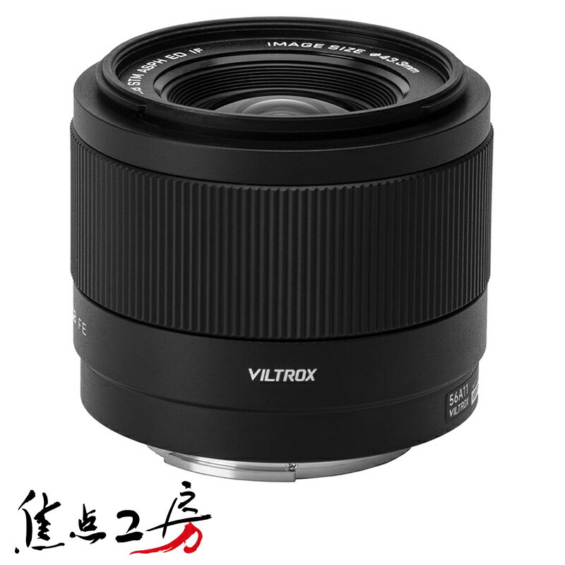 楽天市場】VILTROX 20mm F2.8 Z Nion Zマウント用 20mm f/2.8 Z 楽天市場】VILTROX 20mm F2.8 Z Nion Zマウント用 20mm f/2.8 Z