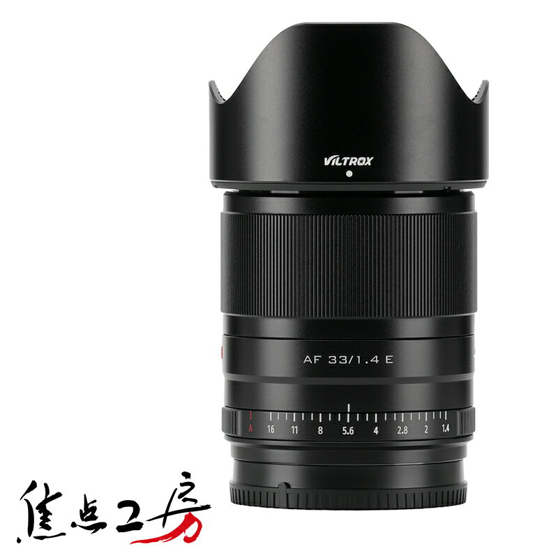 楽天市場】viltrox 単焦点レンズ af 33mm f1.4 stm f1.4大口径 楽天市場】viltrox 単焦点レンズ af 33mm f1.4 stm f1.4大口径