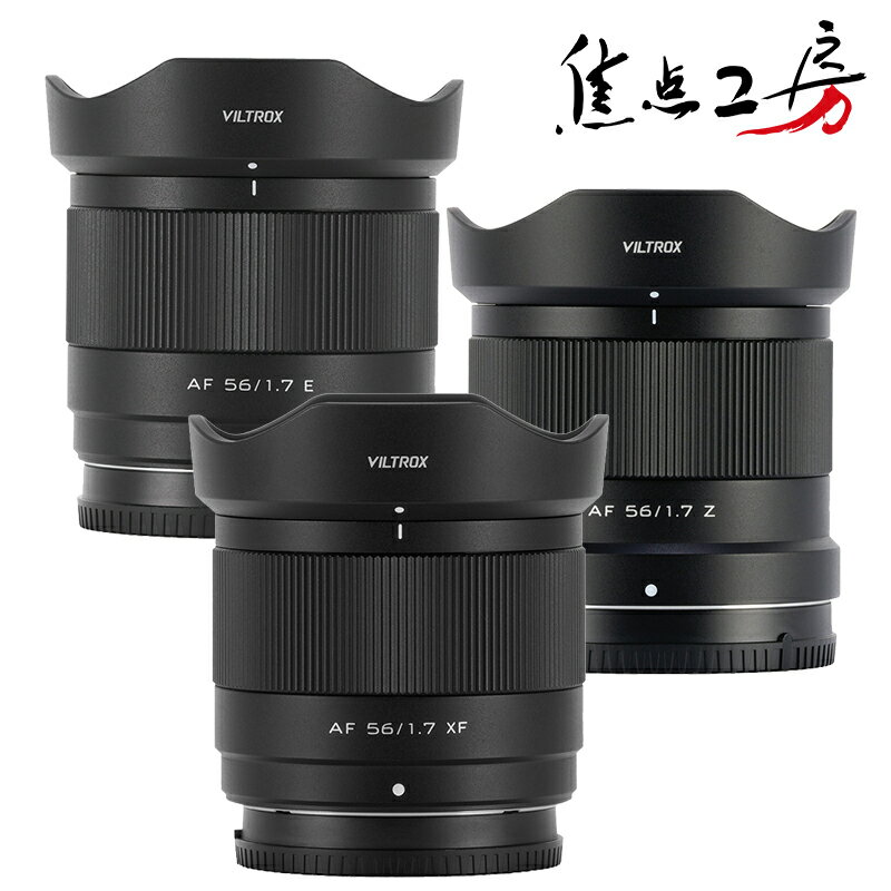 楽天市場】viltrox 56mm f1.4 fujiの通販 楽天市場】viltrox 56mm f1.4 fujiの通販