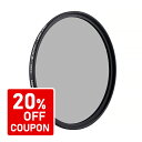 【20%OFFクーポン配布中】K&F Concept レンズフィルター NDフィルター NANO-X ND4 58mm MRCコーティング (2絞り分減光) 光量:1/4減光フィルター 薄枠