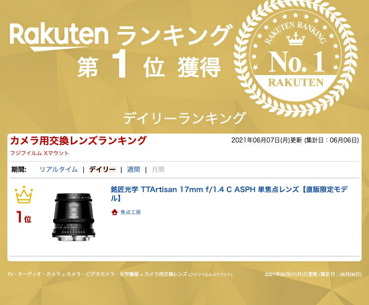 thum2