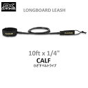 送料無料 日本正規品 DAKINE KNEE 10'x1/4