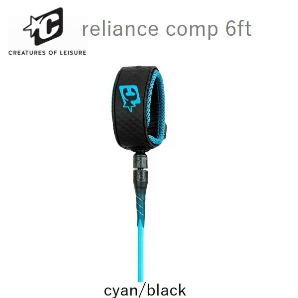 日本正規品 RELIANCE COMP 6 ×1/4 CREATURES LEASH クリエーチャーズ リーシュコード コンプ 6 サーフィン ショートボード用