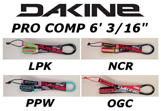 ̵DAKINELEASHPROCOMP6'3/16꡼女ɥץץ硼ȥܡѥ