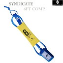 送料無料 SYNDICATE LEASH CORD SHORT 6' SMALL COMP シンジケート リーシュコード 6FT ショートボード用 コンプ 青 ...