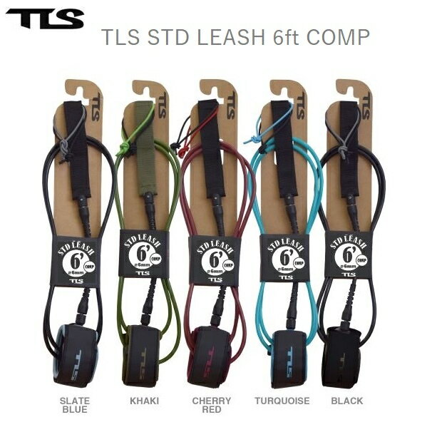 送料無料 TOOLS TLS 6 x 6mm STD COMP LEASH トゥールス コンプ リーシュコード ツールス 6FT