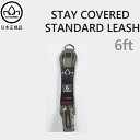 サーフィン リーシュコード マリンスポーツ KONA SURF CO. Premium Straight Comp Surfboard Leash Leg Rope for Shortboards and Longboards in Black Knee sz:7mm x 9ftサーフィン リーシュコード マリンスポーツ