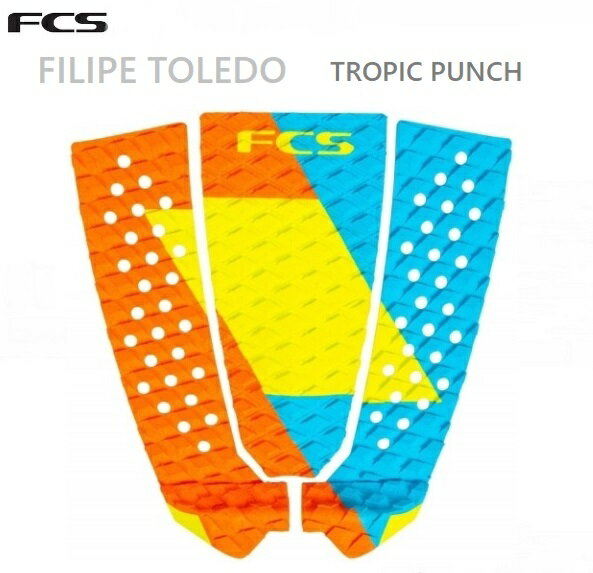 送料無料 FCS FILIPE TOLEDO TRACTION モデル フィリッペ トレド サーフィン デッキパッド トラクション TROPIC PUNCH