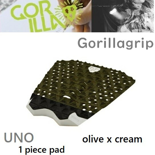 GORILLA GRIP UNO OLIVE CREAM ゴリラグリップ サーフィン デッキパッド トラクション DECK PAD TRACTION