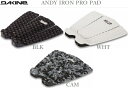 ★DAKINE ANDY IRONS PAD ダカイン アンディ・アイアンズ サーフィン デッキパッド トラクション AJ237-802