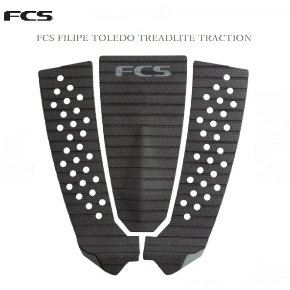 日本正規品 送料無料 2023年モデル FCS FILIPE TOLEDO TREAD LITE TRACTION モデル フィリッペ トレド サーフィン デッキパッド トラクション