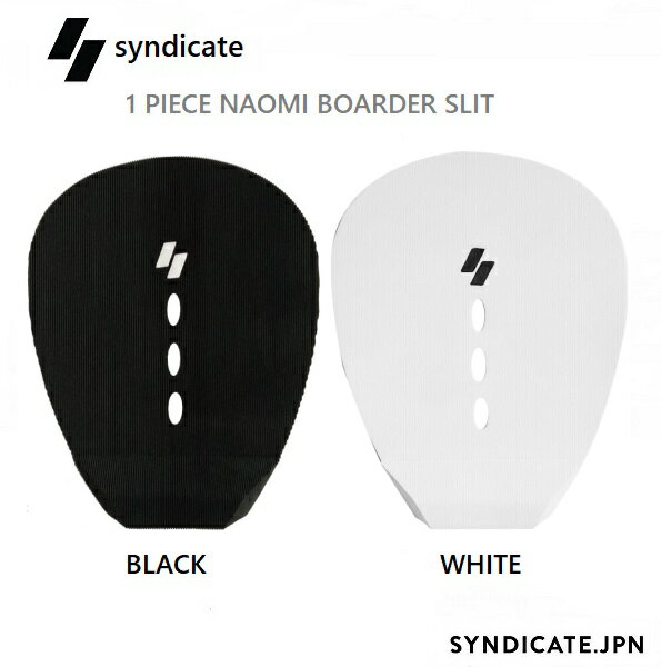 送料無料 SYNDICATE シンジケート 1 PIECE NAOMI BOARDER SLIT ワンピース・ナオミ・ボーダースリット サーフィン デッキパッド 1ピース ラウンド