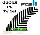 FCS2 FIN HOBGOODS PG Tri Set 3FIN THRUSTER エフシーエス2 ホブグッズ スラスター サーフィン フィン