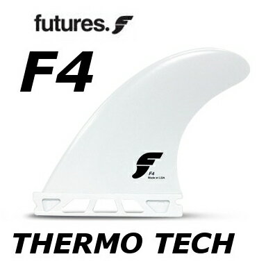 日本正規品 新品3本セット FUTURES FIN THERMO TECH F4 3FIN フューチャーフィン サーモテック スラスター FUTURE