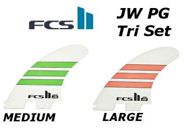 FCS2 FIN JW PG Tri Set 3FIN Julian Wilson ジュリアン・ウィルソン THRUSTER エフシーエス2 スラスター サーフィン フィン