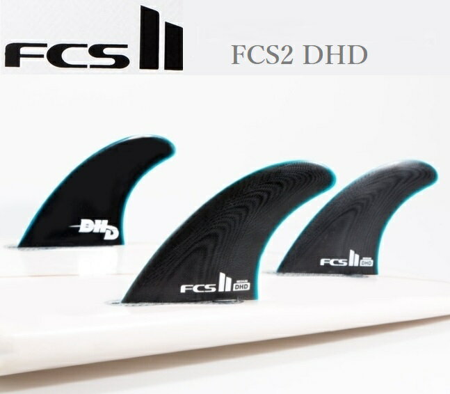 日本正規品 送料無料 FCSII DHD PG TRI FINS SET 3FIN THRUSTER エフシーエス2 DH スラスター サーフィン フィン Mサイズ ダレン・ハンドレー 新品3本セット