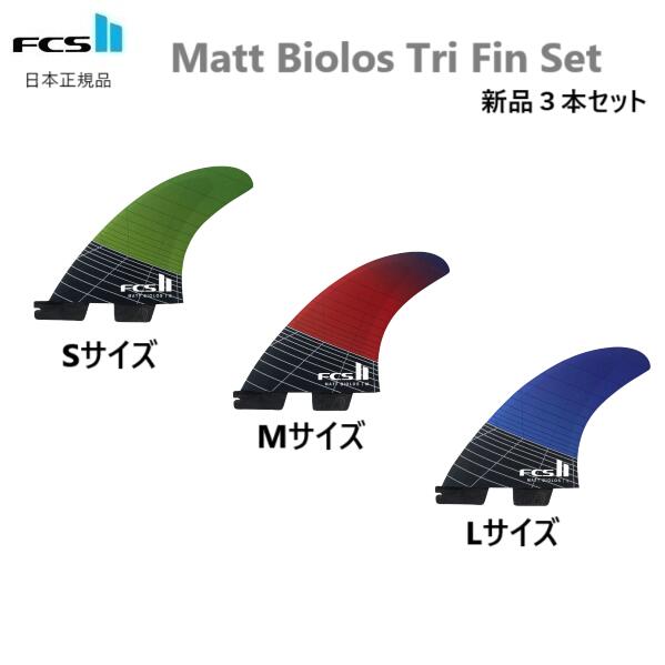 楽天市場】メイヘム マットバイオロスの通販 楽天市場】メイヘム マットバイオロスの通販