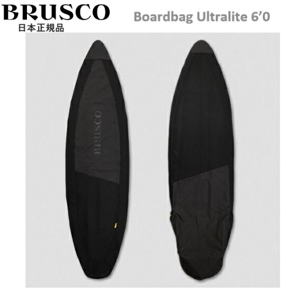 日本正規品 送料無料 BRUSCO BOARDBAG ULTRALITE 6’0 STRETCH SOX ブルスコ ウルトラライト ニットケース ストレッチケース