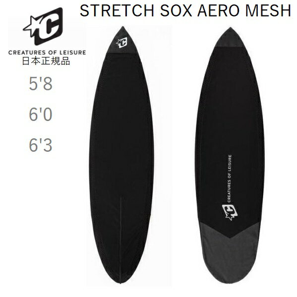 楽天市場】creatures stretch sox retroの通販 楽天市場】creatures stretch sox retroの通販