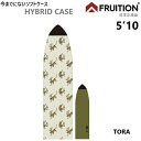 送料無料 FRUITION 5'10 HYBRID CASE TORA マイクロファイバー ボードケース ソフトケース ニットケース 5’10” MICRO F...